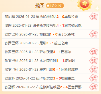 瑞典国脚集,体宣布退出,国家队,谈球吧,谈球吧下载,谈球吧官网,谈球吧入口,谈球吧登录,谈球吧链接