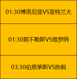 孙颖莎亚洲,杯乒乓球赛,首秀告捷,谈球吧,谈球吧下载,谈球吧官网,谈球吧入口,谈球吧登录,谈球吧链接