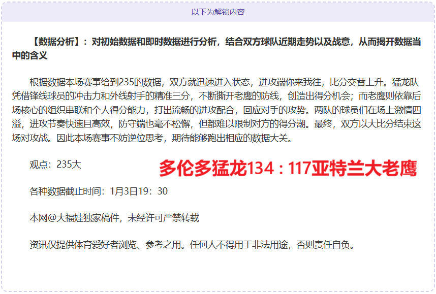 日本经济面,临美国挑战,的深度剖析,谈球吧,谈球吧下载,谈球吧官网,谈球吧入口,谈球吧登录,谈球吧链接