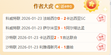 中国男排宁,波主场迎战,世界男排联,谈球吧,谈球吧下载,谈球吧官网,谈球吧入口,谈球吧登录,谈球吧链接