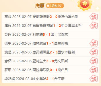 全明星扣篮,赛预选赛,谈球吧,谈球吧,谈球吧下载,谈球吧官网,谈球吧入口,谈球吧登录,谈球吧链接