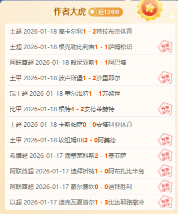 哥伦比亚北,部发生多起,爆炸事件,谈球吧,谈球吧下载,谈球吧官网,谈球吧入口,谈球吧登录,谈球吧链接