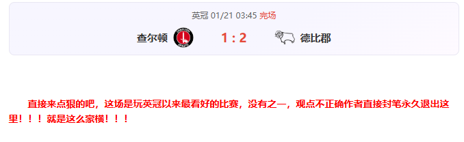 库里的双能,卫风采,控卫与分卫,谈球吧,谈球吧下载,谈球吧官网,谈球吧入口,谈球吧登录,谈球吧链接