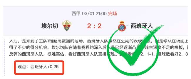 利物浦,力克曼城,阿森纳成唯,谈球吧,谈球吧下载,谈球吧官网,谈球吧入口,谈球吧登录,谈球吧链接