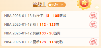 中国家长视,角下的体育,国际生通往,谈球吧,谈球吧下载,谈球吧官网,谈球吧入口,谈球吧登录,谈球吧链接