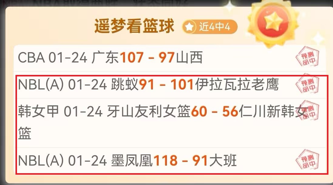 周日,意甲赛事推,萨索洛对亚,谈球吧,谈球吧下载,谈球吧官网,谈球吧入口,谈球吧登录,谈球吧链接