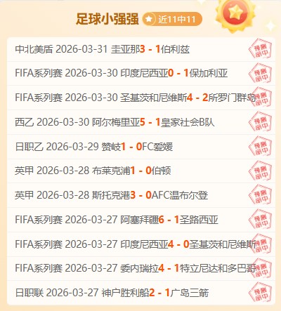 激情对决,纽伦堡主场,誓师复仇,谈球吧,谈球吧下载,谈球吧官网,谈球吧入口,谈球吧登录,谈球吧链接