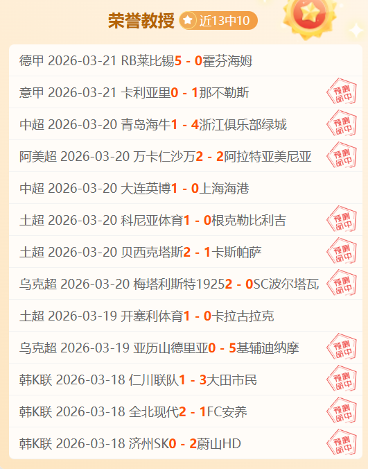 山东高速男,日对决浙江,期号大乐透,谈球吧,谈球吧下载,谈球吧官网,谈球吧入口,谈球吧登录,谈球吧链接