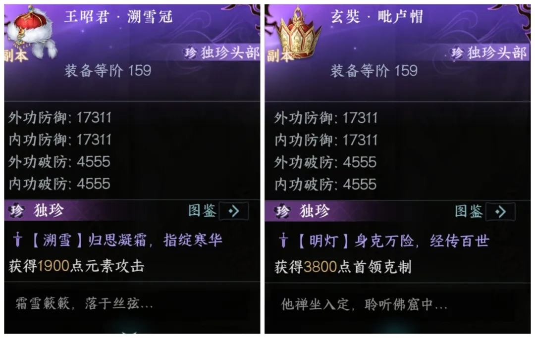 插件发布,小怪提示回,归及专家推,谈球吧,谈球吧下载,谈球吧官网,谈球吧入口,谈球吧登录,谈球吧链接