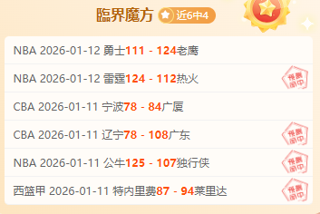 我国计划三,年内输送,名中医药专,谈球吧,谈球吧下载,谈球吧官网,谈球吧入口,谈球吧登录,谈球吧链接