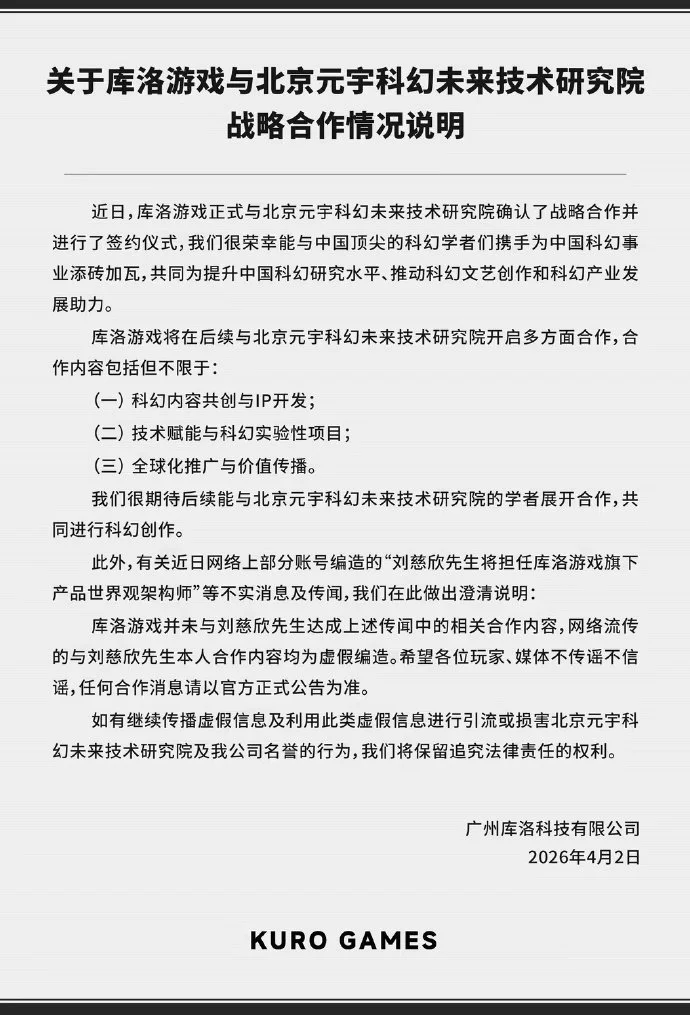 篮球赛事解,掘金,太阳,谈球吧,谈球吧下载,谈球吧官网,谈球吧入口,谈球吧登录,谈球吧链接