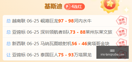 谈球吧,谈球吧官网,谈球吧平台,谈球吧官网,谈球吧平台,谈球吧交流,谈球吧资讯,谈球吧社区