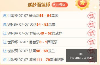 谈球吧,谈球吧官网,谈球吧平台,谈球吧官网,谈球吧平台,谈球吧交流,谈球吧资讯,谈球吧社区