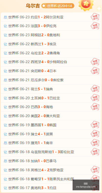 谈球吧,谈球吧官网,谈球吧平台,谈球吧官网,谈球吧平台,谈球吧交流,谈球吧资讯,谈球吧社区
