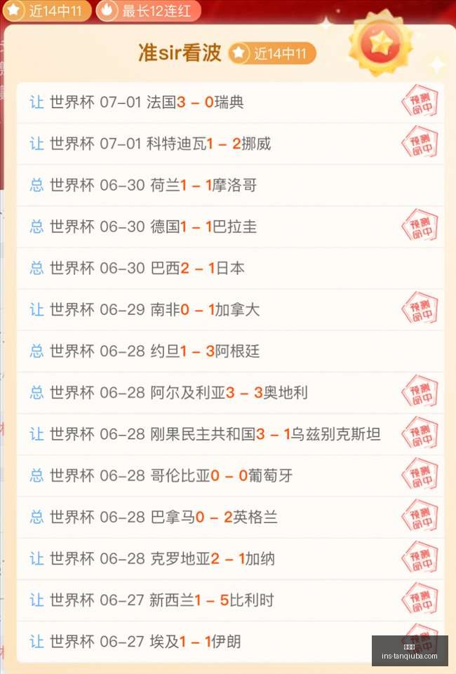 谈球吧,谈球吧官网,谈球吧平台,谈球吧官网,谈球吧平台,谈球吧交流,谈球吧资讯,谈球吧社区