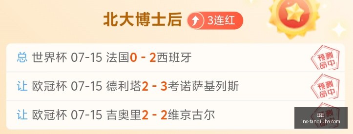 谈球吧,谈球吧官网,谈球吧平台,谈球吧官网,谈球吧平台,谈球吧交流,谈球吧资讯,谈球吧社区