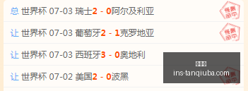 谈球吧,谈球吧官网,谈球吧平台,谈球吧官网,谈球吧平台,谈球吧交流,谈球吧资讯,谈球吧社区