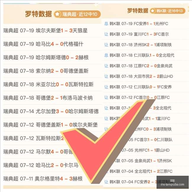 谈球吧,谈球吧官网,谈球吧平台,谈球吧官网,谈球吧平台,谈球吧交流,谈球吧资讯,谈球吧社区
