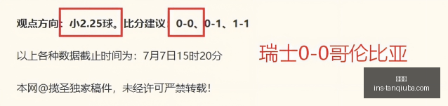 谈球吧,谈球吧官网,谈球吧平台,谈球吧官网,谈球吧平台,谈球吧交流,谈球吧资讯,谈球吧社区