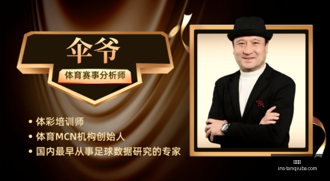 谈球吧,谈球吧官网,谈球吧平台,谈球吧官网,谈球吧平台,谈球吧交流,谈球吧资讯,谈球吧社区