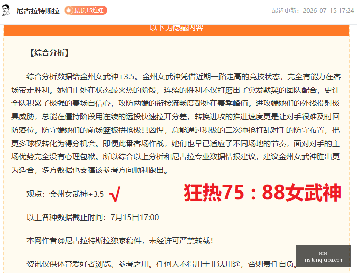 谈球吧,谈球吧官网,谈球吧平台,谈球吧官网,谈球吧平台,谈球吧交流,谈球吧资讯,谈球吧社区