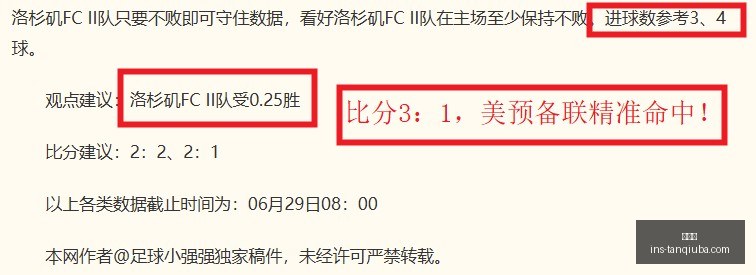 谈球吧,谈球吧官网,谈球吧平台,谈球吧官网,谈球吧平台,谈球吧交流,谈球吧资讯,谈球吧社区
