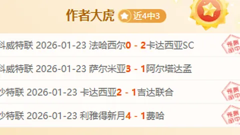 中国男排宁波主场迎战世界男排联赛总决赛，央视同步转播精彩赛事