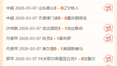 10月英超璀璨星光！揭晓顶尖阵容，哈兰德、姆伯莫领跑八星争艳！