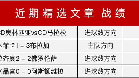 张晓彤刷新亚洲及亚残运会游泳纪录，央视网专题报道