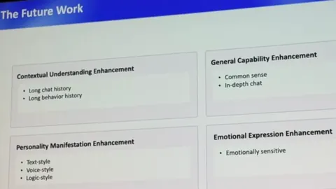 2026环球影业产业大会：电影资讯全面揭晓