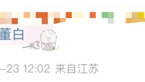 马德兴点评：第三方视频描述不严谨，舆论争议不可避免