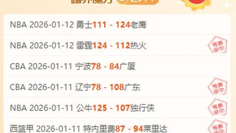 我国计划三年内输送1300名中医药专业人才至海外深造