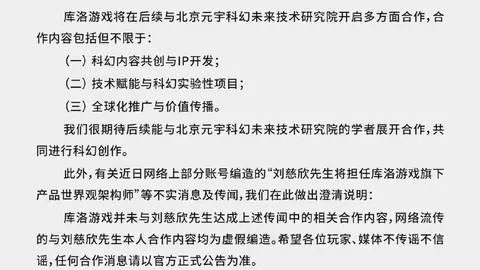 篮球赛事解析：掘金VS太阳，专家详细解读