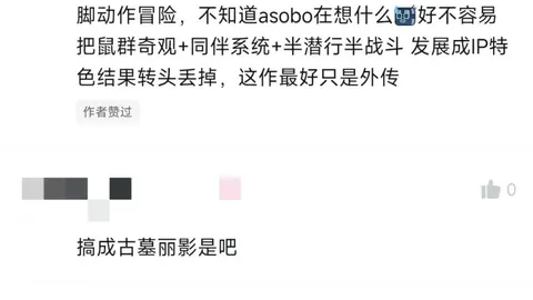 谈球吧，谈球吧社区， 145428