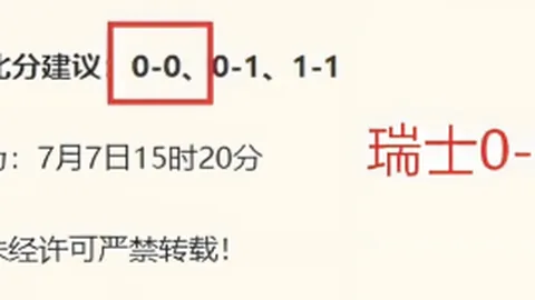 谈球吧，谈球吧交流， 151215