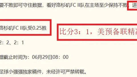 谈球吧，谈球吧官网， 155659