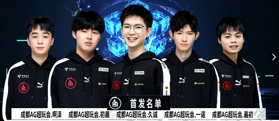 克姆一役首